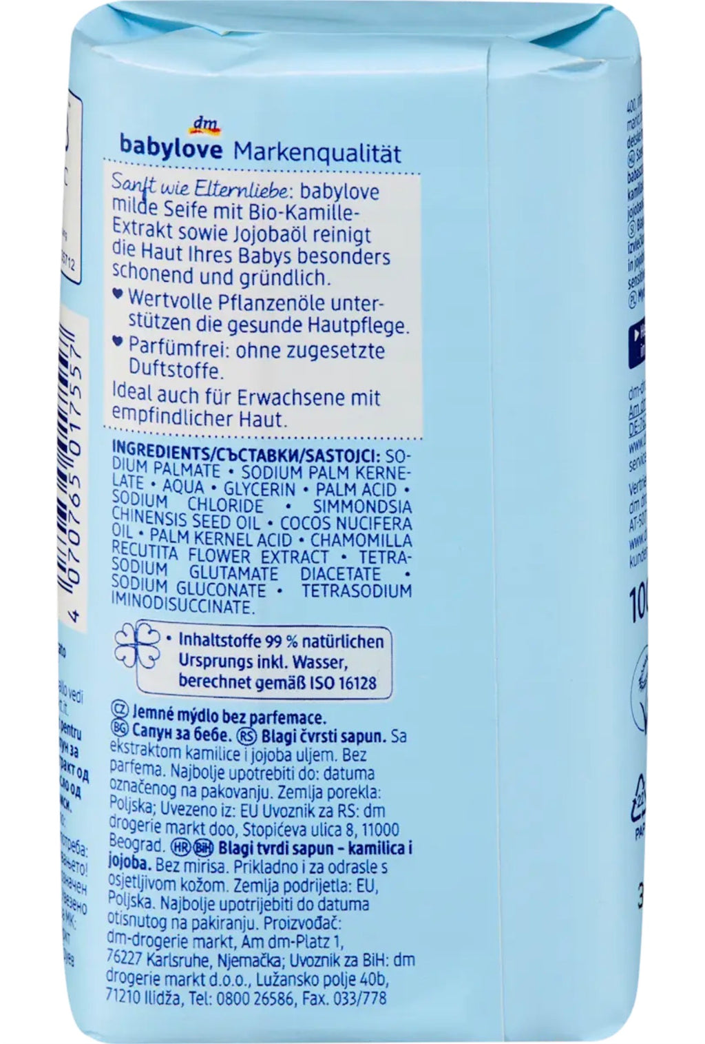 Savon doux bébé sensitive sans parfum – 100 g