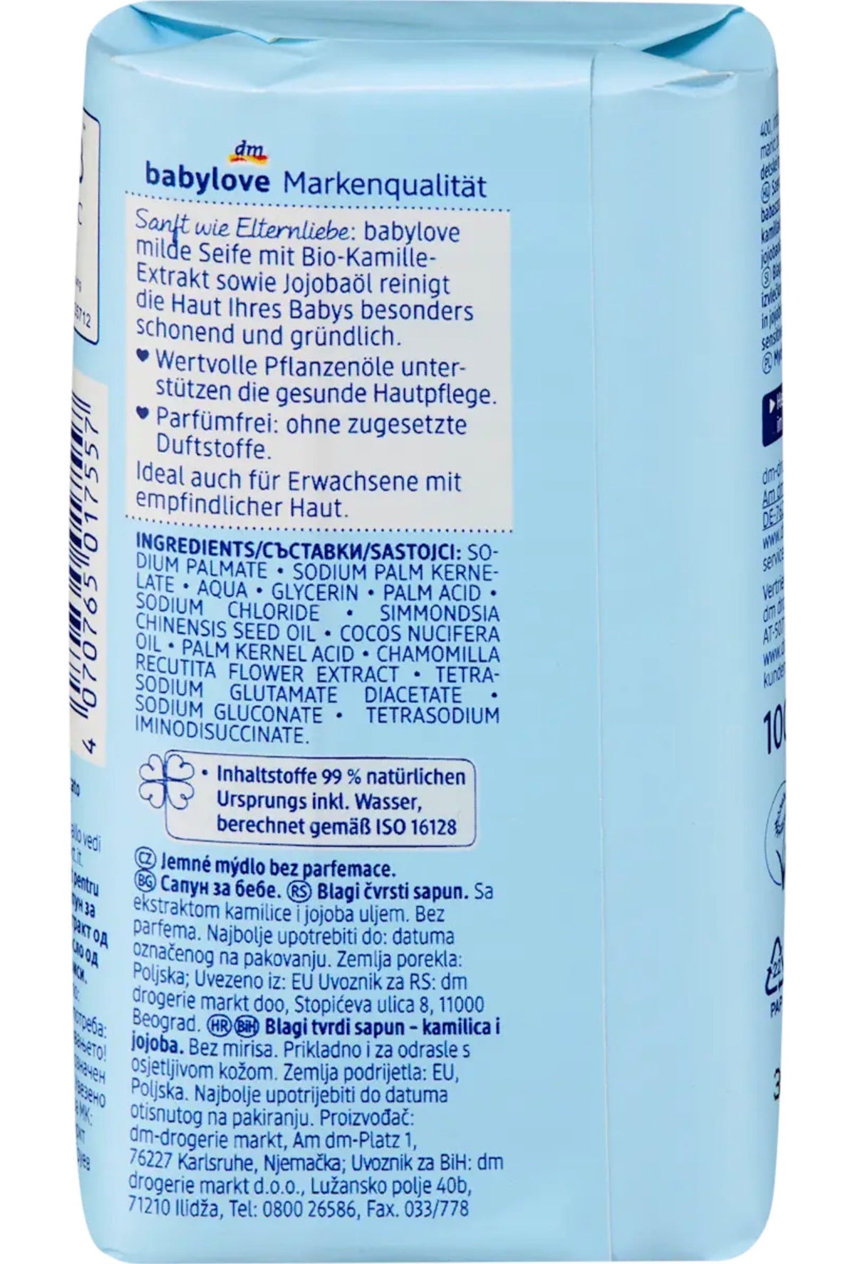 Savon doux bébé sensitive sans parfum – 100 g